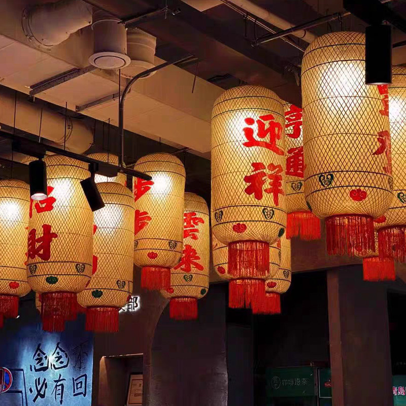 Traditional Oil Paper Lantern Chaoshan Yellow Pendant Lamp Lampshade Light Chinese Style Outdoor Waterproof Public Temple Fire Pot Shop Decorative Lantern