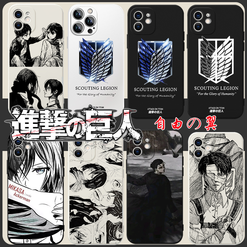Wings of Freedom Phone Case for Apple 17, Huawei Pura 70, Attack on Titan, iPhone 16 Pro Max, Eren, Oppo, Xiaomi 15 Pro, Yeager, Vivo, Levi, Mikasa, Attack on Titan X