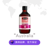 Импортное средство для снятия макияжа, глубокое очищение, очищение кожи, 300 мл