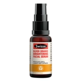 Эссенция для лица, осветляющая увлажняющая сыворотка, 30 мл, осветляет кожу