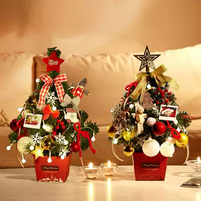 Christmas Day Decoration Small Christmas Tree Korean Desktop Christmas Tree Ornaments Shopping Mall Shop Scene Decoration Gifts