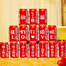 Coke Cans Lettering Stickers Engagement Wedding Joys Decorations Pop-can DIY Sticker Graduation Scene Arrangement