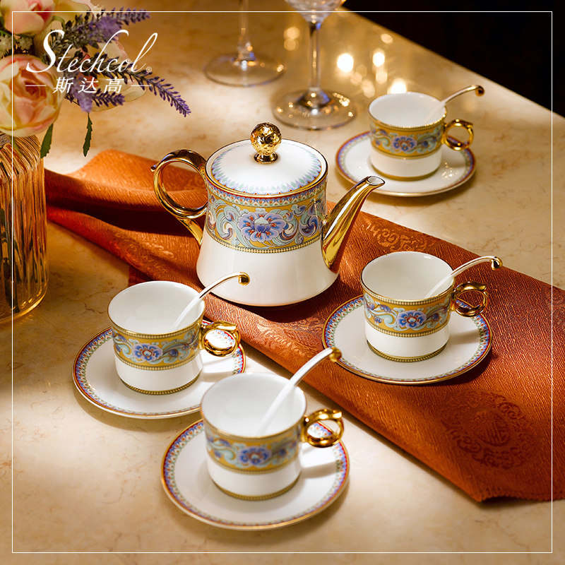 Sda High Stechcol Collection Virtuous Porcelain Bone China 14 Head Suit Tea Set Ceramics for afternoon tea-Taobao