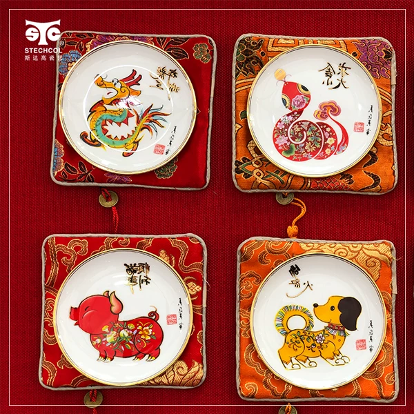 Новогодний декоративный подвесной плиточный платок Седчкол Memorial Ceramic Hanging Plate Decoration Spring Festival Gift Collection