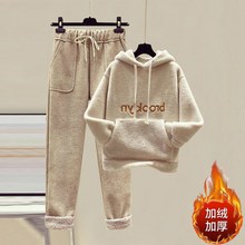 女士秋冬季加绒卫衣套装连帽上衣休闲裤