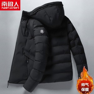 南极人男士羽绒棉服连帽面包服保暖外套棉袄