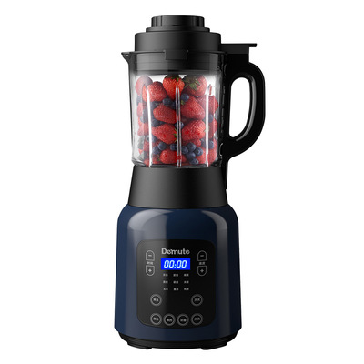 【爆款返场】德慕特家用破壁机