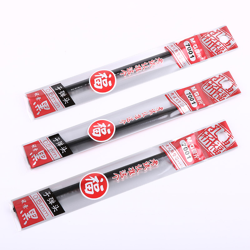 Confucian temple prayer refill 0 5mm neutral refill black morning light exam standing full needle tube boxed refill