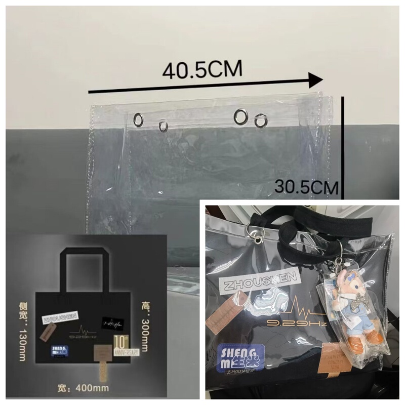 Zhou Shen Canvas Bag Protective Cover Dustproof Bag Tote Bag Waterproof Handbag Shoulder Bag Waterproof Zhou Shen Canvas Bag Protective Cover Dustproof Bag Tote Bag Waterproof Handbag Shoulder Bag Waterproof
