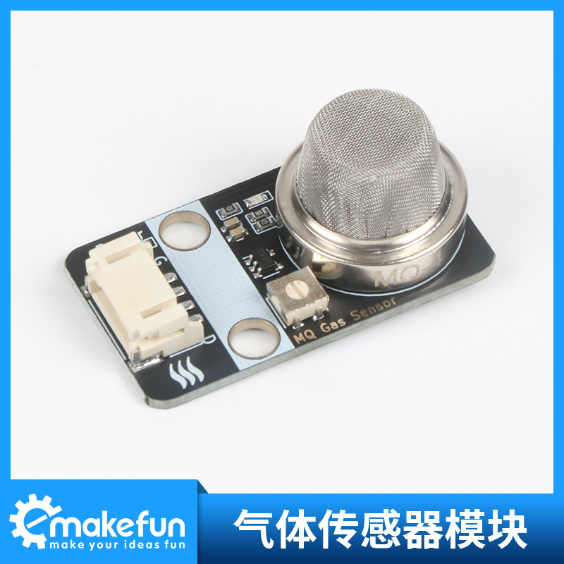 MQ-4 air quality sensor alcohol gas detection module ph2 0 anti-pick up high quality compatible Lego