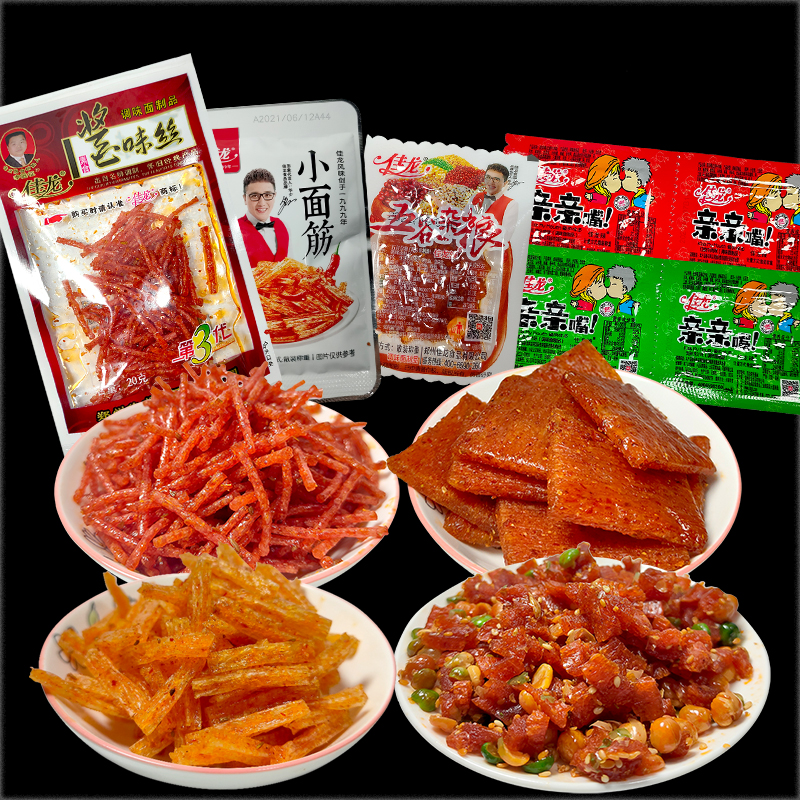 Jialong series spicy small gluten gift bag kiss big knife meat spicy silk mesh red mixed spicy snacks
