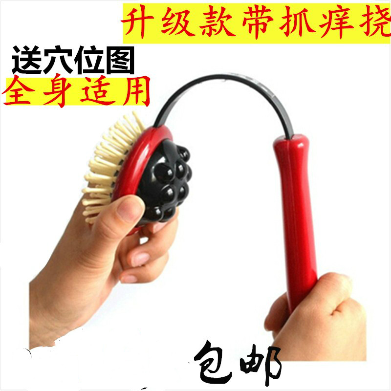 Fitness Pat Meridians Beat a baton and a hammer knock on the back massage Massage Stick Massage Stick for a Wellness Pat