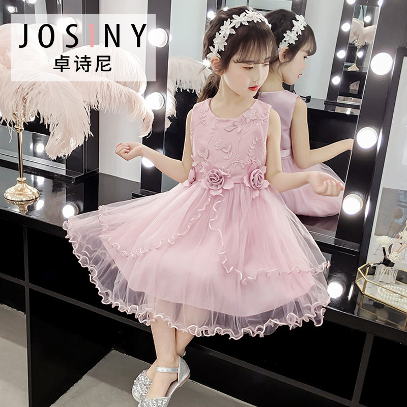 Jo Poetry Nico Girl's Dress Summer Foreign Pie Dress CUHK Child Summer Dress Korean Version Children Princess Dress Fluffy Dress