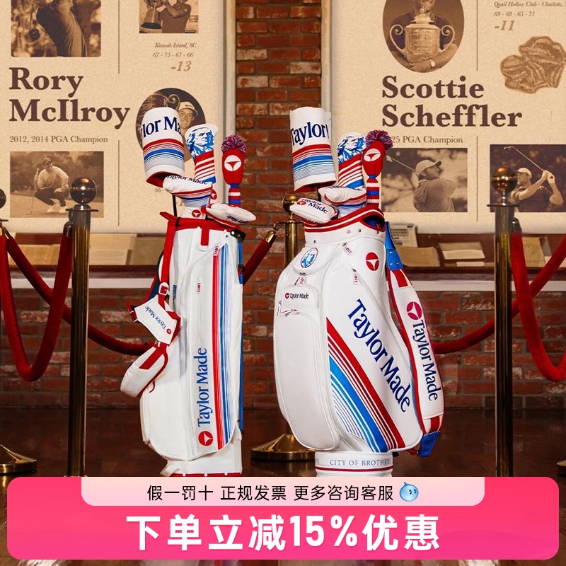 26 Models of Taylormade Golf Bags Pga Championship Limited Edition Professional Stand Bag Golf Bag