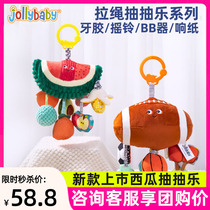 jollybaby stroller hanging bed pendant newborn watermelon baby comfort pumping color enlightenment toys