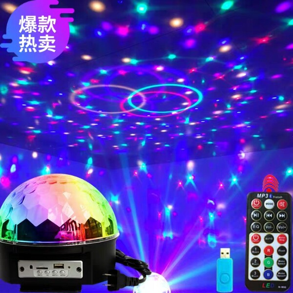 Colorful lights home voice-activated rotating KTV lights colorful magic ball stage lights flash spotlights dazzling dance lights