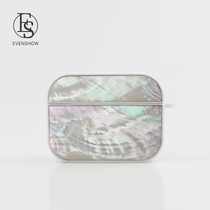 EVENSHOW Shell headphone cover airpors pro Bluetooth protective case Natural White Fritillary big luxury