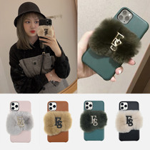 EVENSHOW original iPhone xs max 8p Otter Rabbit plush letter warm phone case