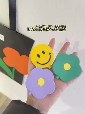 EVENSHOW wireless MagSafe magnetic charger protective cover iPhone12pro anti-scratch cartoon cute