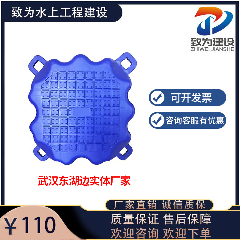 Floating dock boat bowl berth fishing floating floating terminal ride ride floating - boat ride floating - boat floating - boat ride