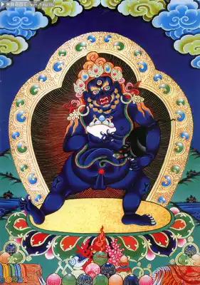 Chanting the Sutra on behalf of the black God of wealth fire offering