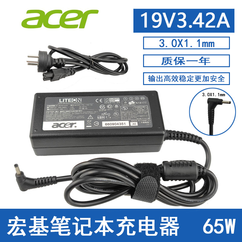 Acer S7-191 391 Charger Hummingbird Swift3 SF315-51G Notebook Power Adapter Cable