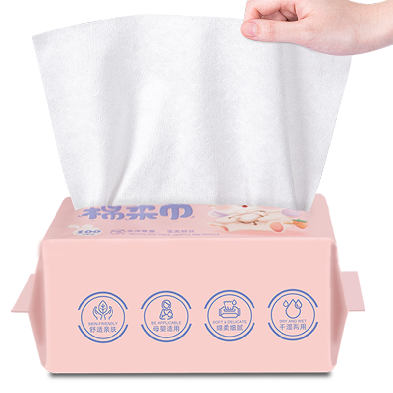 12 packs of face towel women's pure cotton baby disposable face wash face cleanser beauty special cotton soft makeup remover cotton