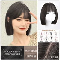 Quan Zhenfa [бумажный иглы] натуральный цвет+набор ухода