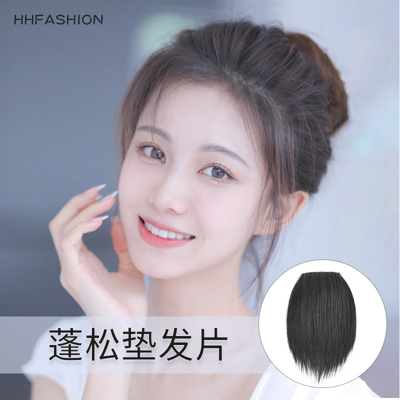pure handloom real hair head cushion hair pad high hair piece hairpiece straight hair piece straight hair piece without mark invisible co-hair patch-Taobao