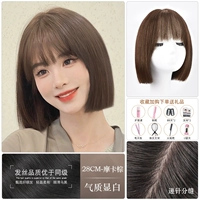 Quan zhenfa [бумажный иглы] мокко коричневый+набор ухода