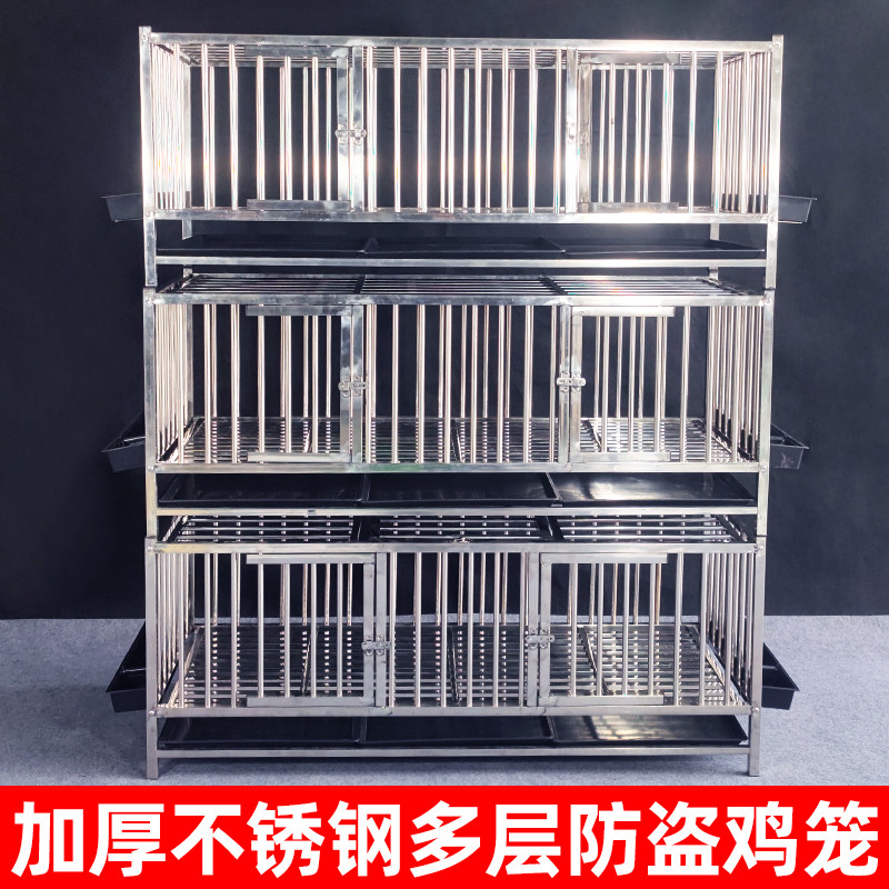 Thickened stainless steel chicken cage duck cage home extra large double multi-layer breeding cage large outdoor chicken coop bold