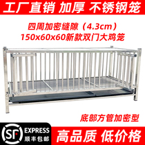 Chicken cage household large extra large cage chick pet rabbit cage bold stainless steel chick cage with tray wheels