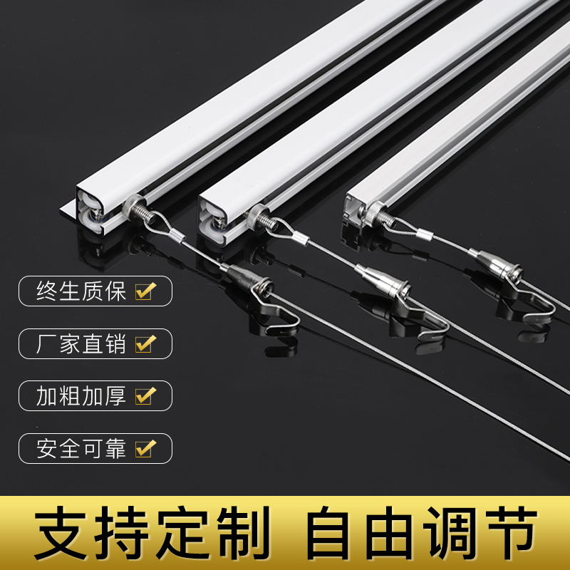Painter Rail Side Mount Pulley U-shaped Top Mount Rail Hook Wire Rope Hook Gallery Painting Exhibition Hanging Painting Line Hook