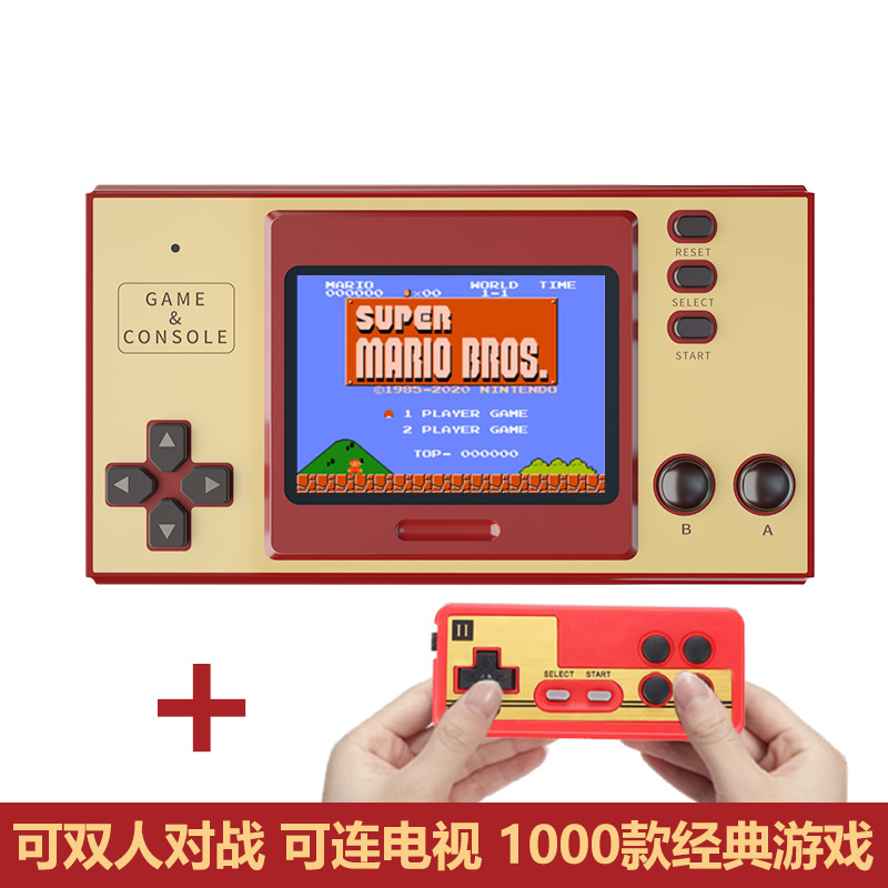 Rs-98 [35Th Anniversary Version] Red + HandleNintendo Game & Watch Japanese version Super Mario   35th anniversary Commemorative Edition switch PSP super Mario  brother fc Double recreational machines PSP