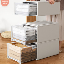 Japan Import M U J I DRAWER-TYPE CONTAINING BOX WARDROBE STORAGE DEVINER CONTAINING BOX FINISHING BOX PLASTIC CABINET CLOTHING