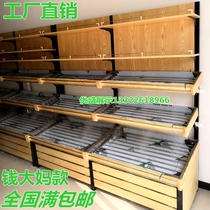 Qian Dama fresh supermarket vegetable shelf stainless steel fruit and vegetable display rack iron wood grain transfer printing cashier pork rack