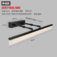 40см, три цвета