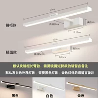 Белый, 70см, три цвета