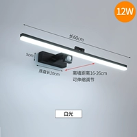 Физиологичный, индукционный, 60см