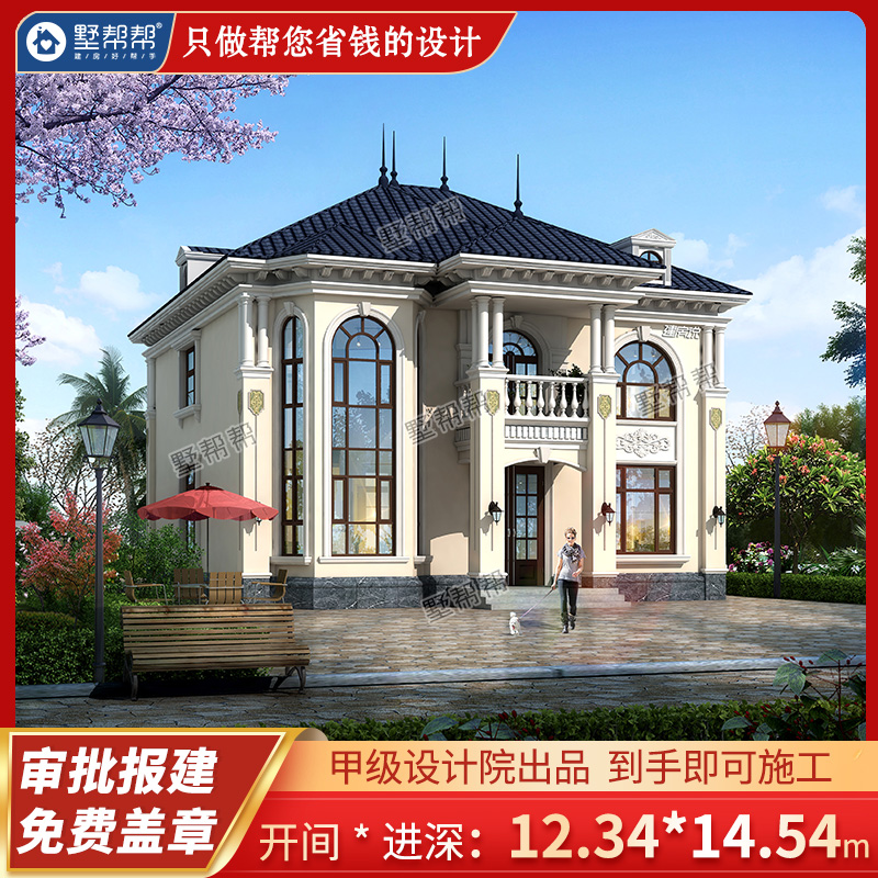 Baroque style villa design drawings luxury construction two-storey European-style full set of villas to help increase prices after 9796