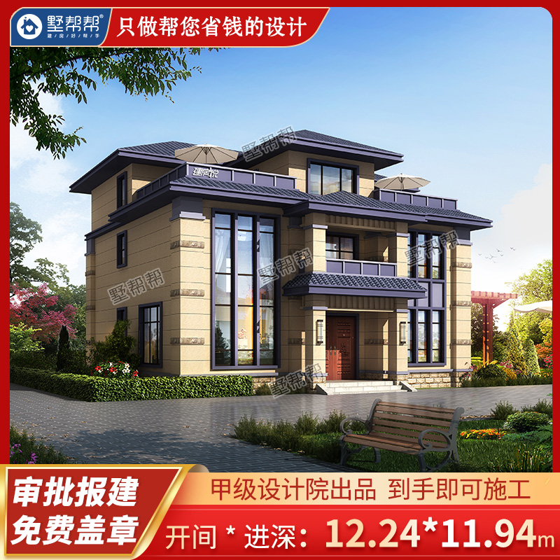 Rural villa design drawings three-storey full set of new Chinese antique building economic rural 91089 villa gang