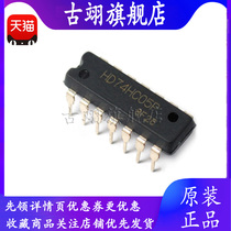 Gu Yi new original HD74HC05P in-line package DIP14 microcontroller 74 series