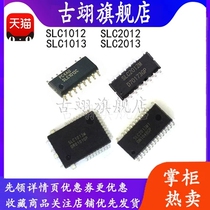 SLC 1012C 1013M1 2012M 2013M 4014M LCD power supply chip IC