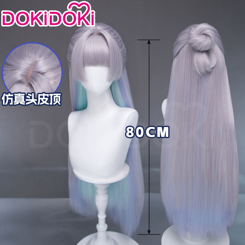 Dokidoki in Stock Nikke Victory Goddess Nayuta Cosplay Wig Scalp Top 80Cmt Color Dokidoki in Stock Nikke Victory Goddess Nayuta Cosplay Wig Scalp Top 80Cmt Color