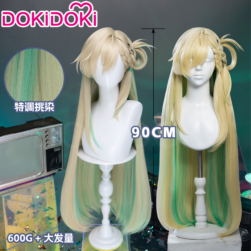 Dokidoki in Stock Nekomori Rinne Cosplay Wig 90cm Special Color Side Part Scalp Top Hairpiece