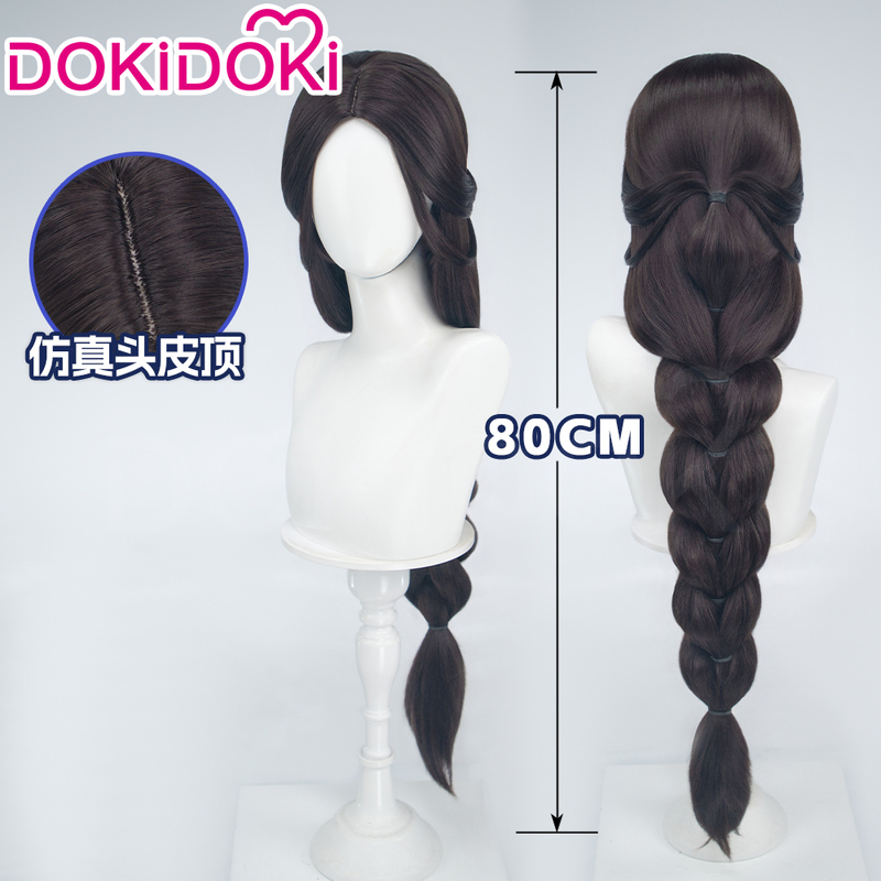 Dokidoki in Stock Avatar: the Last Airbender Katara Cosplay Wig Scalp Top 80cm Factory-Pre-Tied Hair
