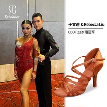  Professional champion Zhao Lei with the same DRHdance professional Latin dance shoes female adult cone heel dance shoes soft sole dance