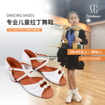 DRHdance professional Latin dance shoes Children girls dance shoes soft bottom practice with children dance shoes
