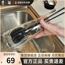 Germany WMF futenbao long handle water Cup cleaning brush water bottle cleaner cleaning brush