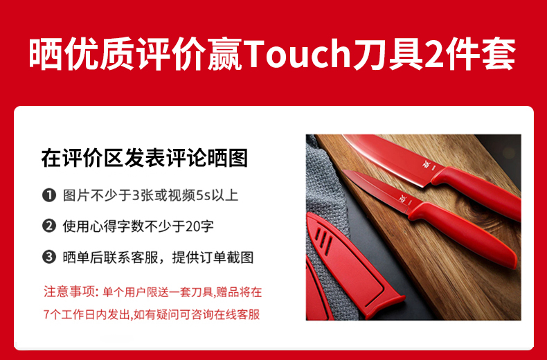 德国 WMF 银彩系列 不粘煎炒锅 24cm 图1